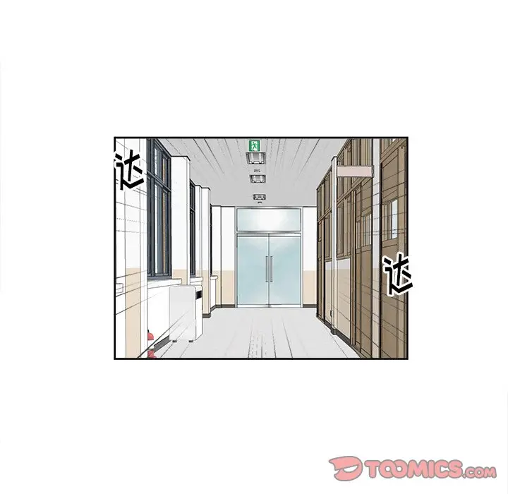 幸运儿和倒霉蛋[顶通]韩漫全集-第 49 话无删减无遮挡章节图片 