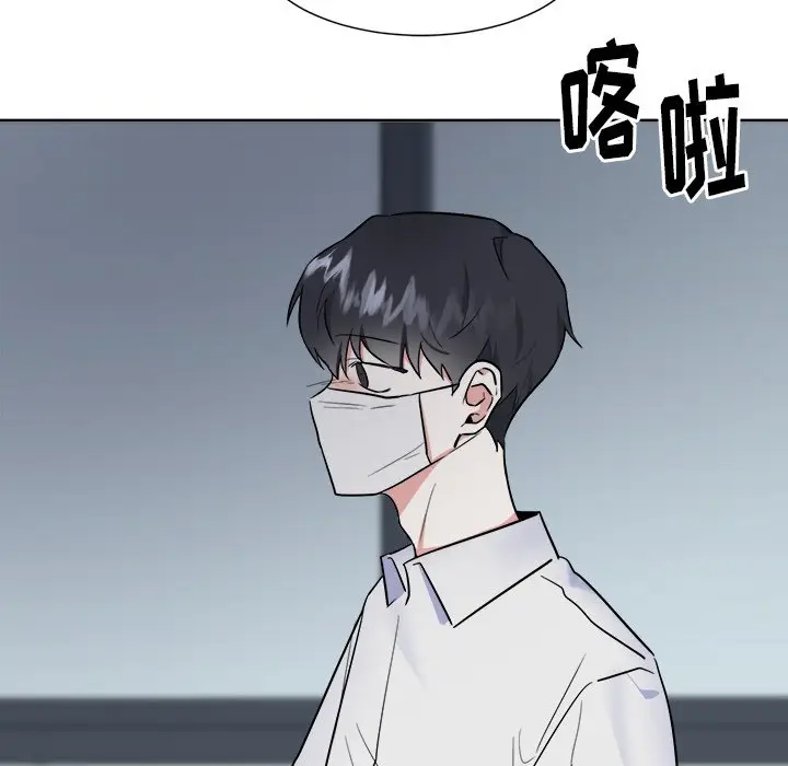 幸运儿和倒霉蛋[顶通]韩漫全集-第 49 话无删减无遮挡章节图片 