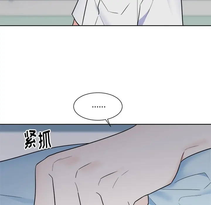 幸运儿和倒霉蛋[顶通]韩漫全集-第 49 话无删减无遮挡章节图片 