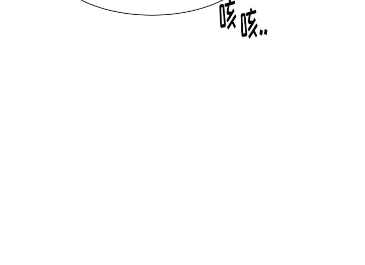 幸运儿和倒霉蛋[顶通]韩漫全集-第 49 话无删减无遮挡章节图片 