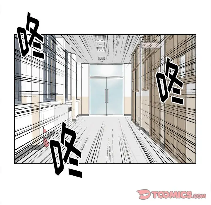 幸运儿和倒霉蛋[顶通]韩漫全集-第 50 话无删减无遮挡章节图片 