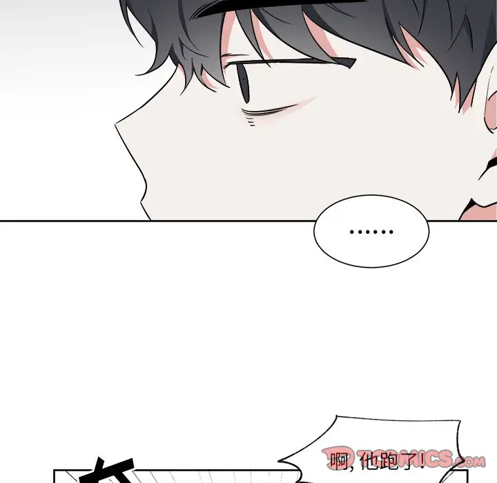 幸运儿和倒霉蛋[顶通]韩漫全集-第 51 话无删减无遮挡章节图片 