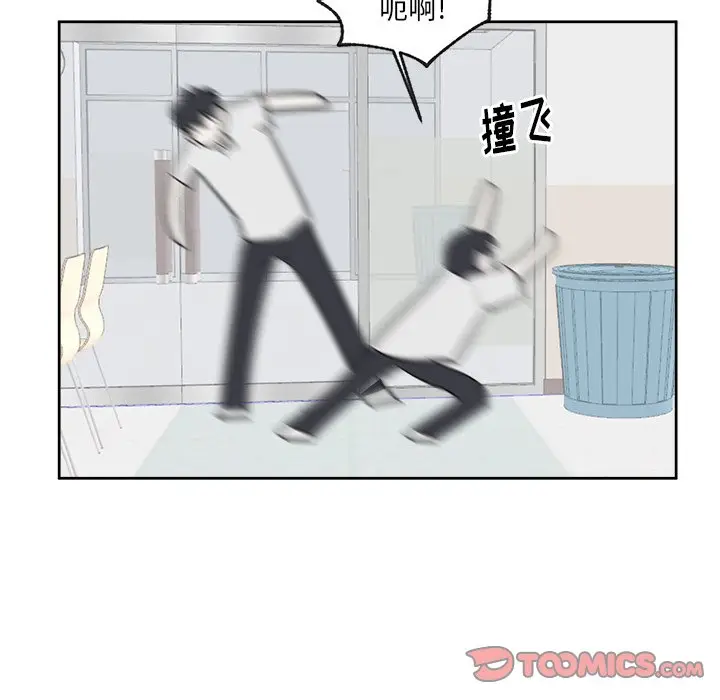 幸运儿和倒霉蛋[顶通]韩漫全集-第 51 话无删减无遮挡章节图片 