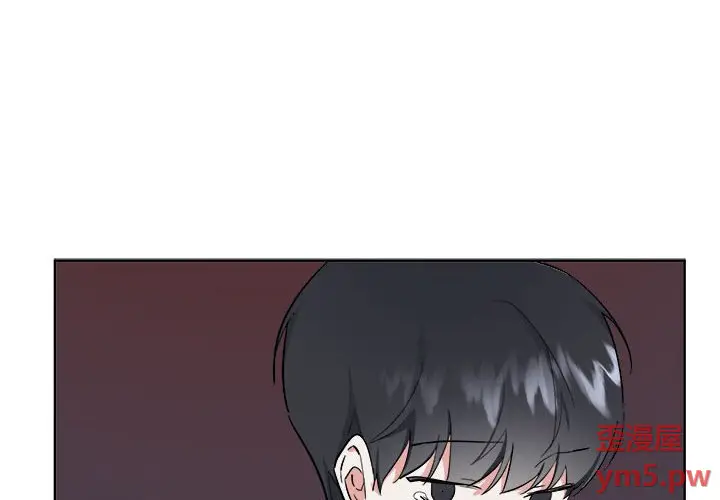 幸运儿和倒霉蛋[顶通]韩漫全集-第 53 话无删减无遮挡章节图片 
