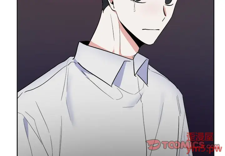 幸运儿和倒霉蛋[顶通]韩漫全集-第 53 话无删减无遮挡章节图片 