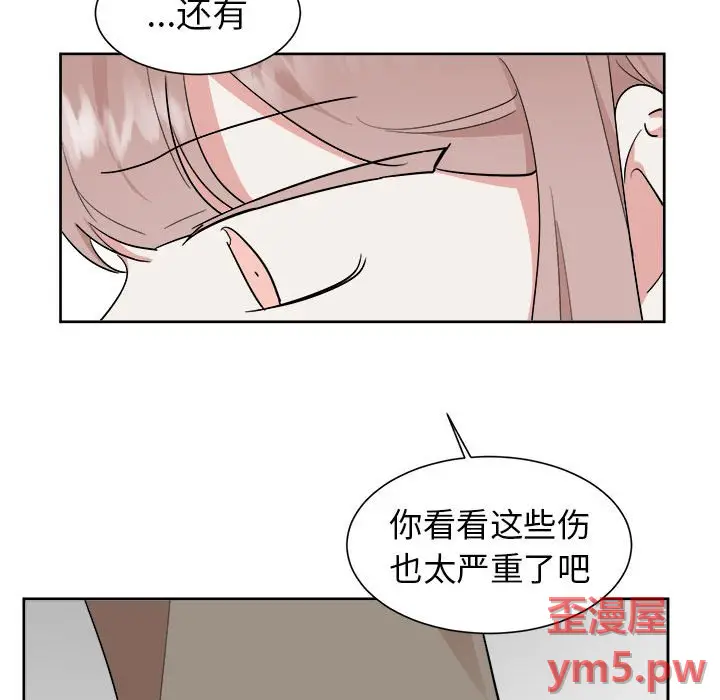 幸运儿和倒霉蛋[顶通]韩漫全集-第 53 话无删减无遮挡章节图片 
