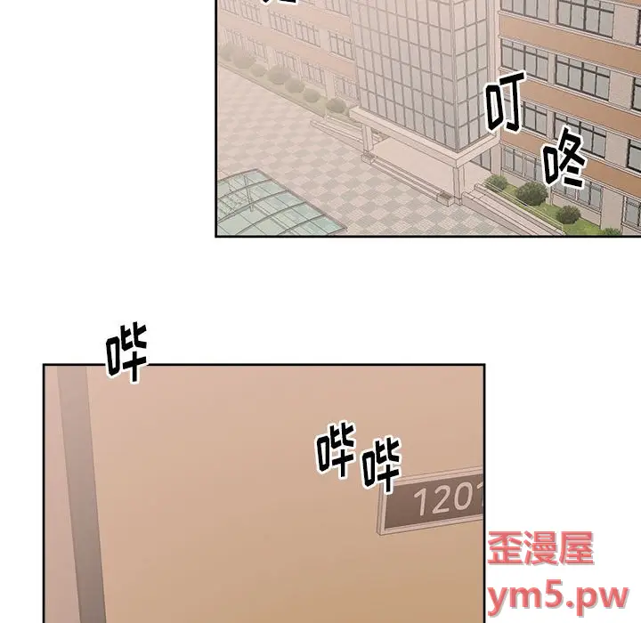 幸运儿和倒霉蛋[顶通]韩漫全集-第 53 话无删减无遮挡章节图片 