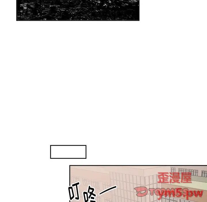幸运儿和倒霉蛋[顶通]韩漫全集-第 53 话无删减无遮挡章节图片 