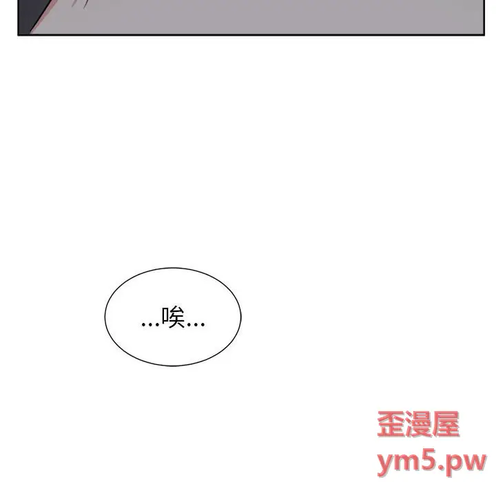 幸运儿和倒霉蛋[顶通]韩漫全集-第 53 话无删减无遮挡章节图片 