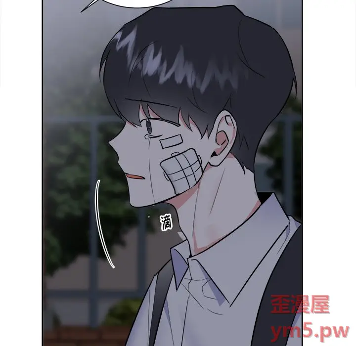 幸运儿和倒霉蛋[顶通]韩漫全集-第 56 话无删减无遮挡章节图片 