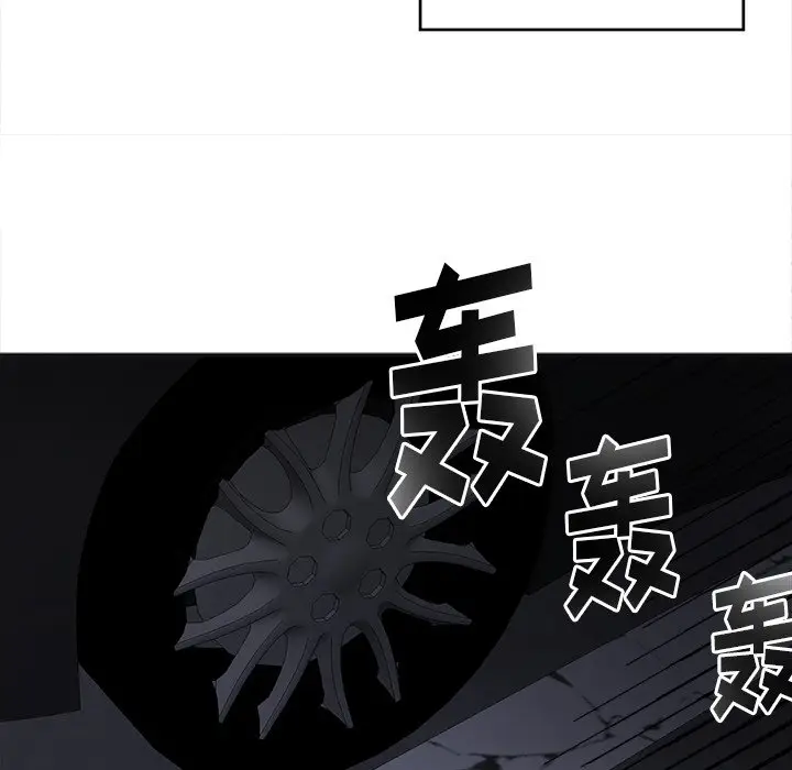 幸运儿和倒霉蛋[顶通]韩漫全集-第 56 话无删减无遮挡章节图片 