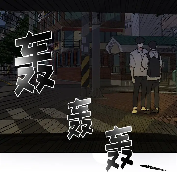 幸运儿和倒霉蛋[顶通]韩漫全集-第 56 话无删减无遮挡章节图片 