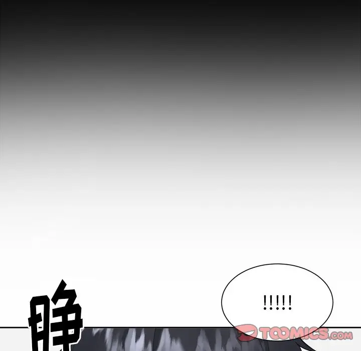 幸运儿和倒霉蛋[顶通]韩漫全集-第 56 话无删减无遮挡章节图片 