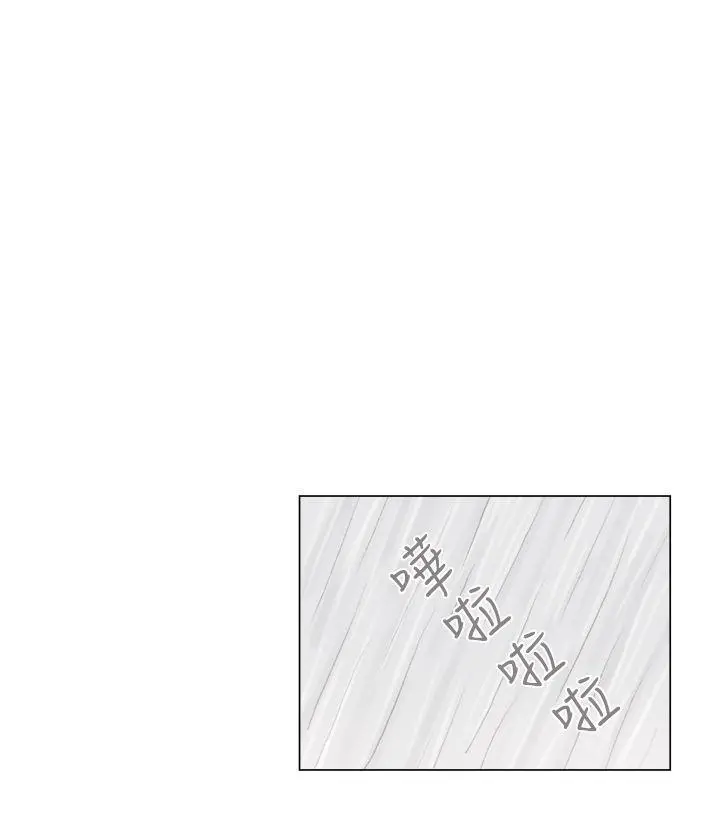 调教坏男人[顶通]韩漫全集-最終話无删减无遮挡章节图片 