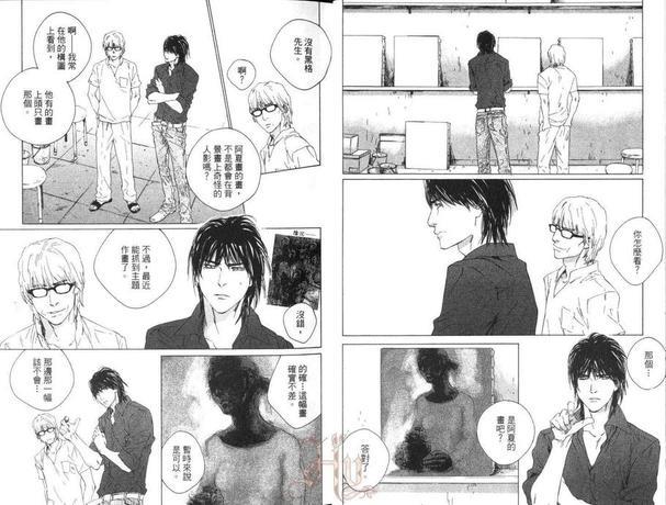 七月的交叉点[耽美]韩漫全集-第1卷无删减无遮挡章节图片 