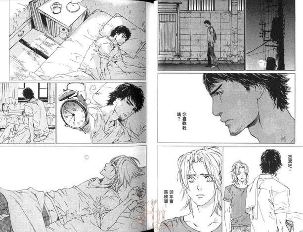 七月的交叉点[耽美]韩漫全集-第1卷无删减无遮挡章节图片 