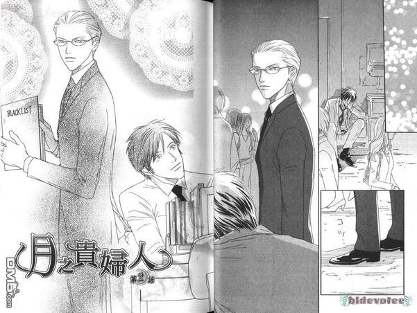 月之贵妇人[耽美]韩漫全集-第1卷无删减无遮挡章节图片 