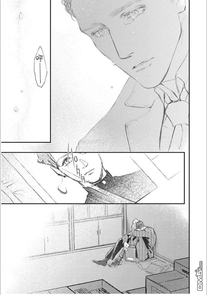 硬派刑警让人无法自拔[耽美]韩漫全集-第4话无删减无遮挡章节图片 