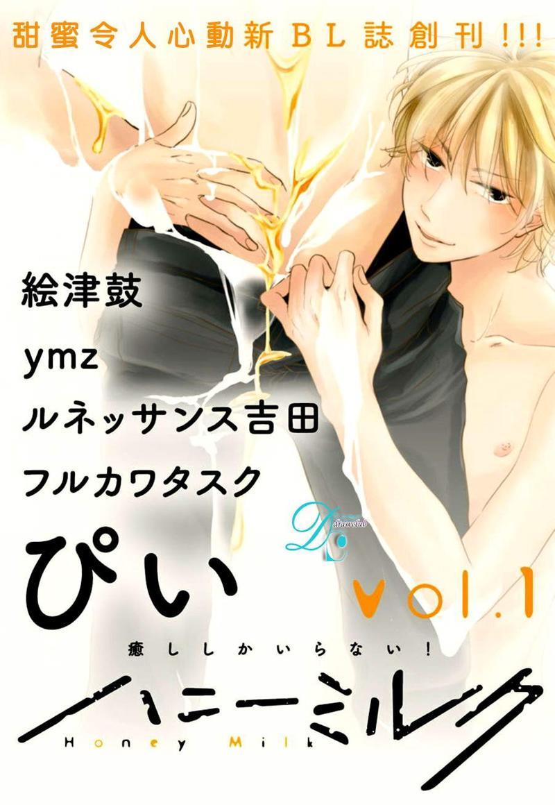 JOY[耽美]韩漫全集-第1话无删减无遮挡章节图片 
