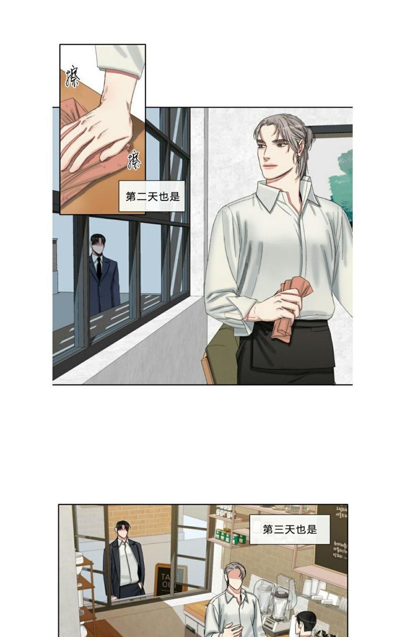 他的取向[耽美]韩漫全集-第43-45话无删减无遮挡章节图片 