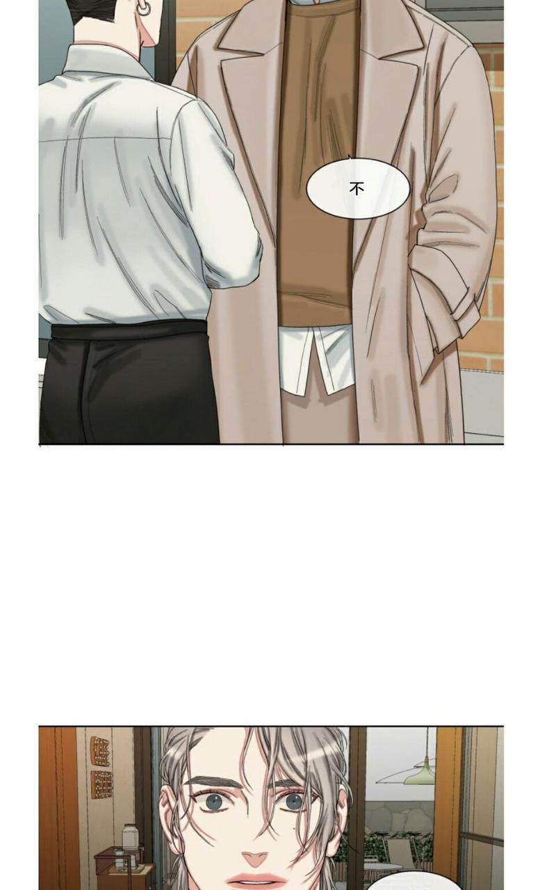 他的取向[耽美]韩漫全集-第43-45话无删减无遮挡章节图片 
