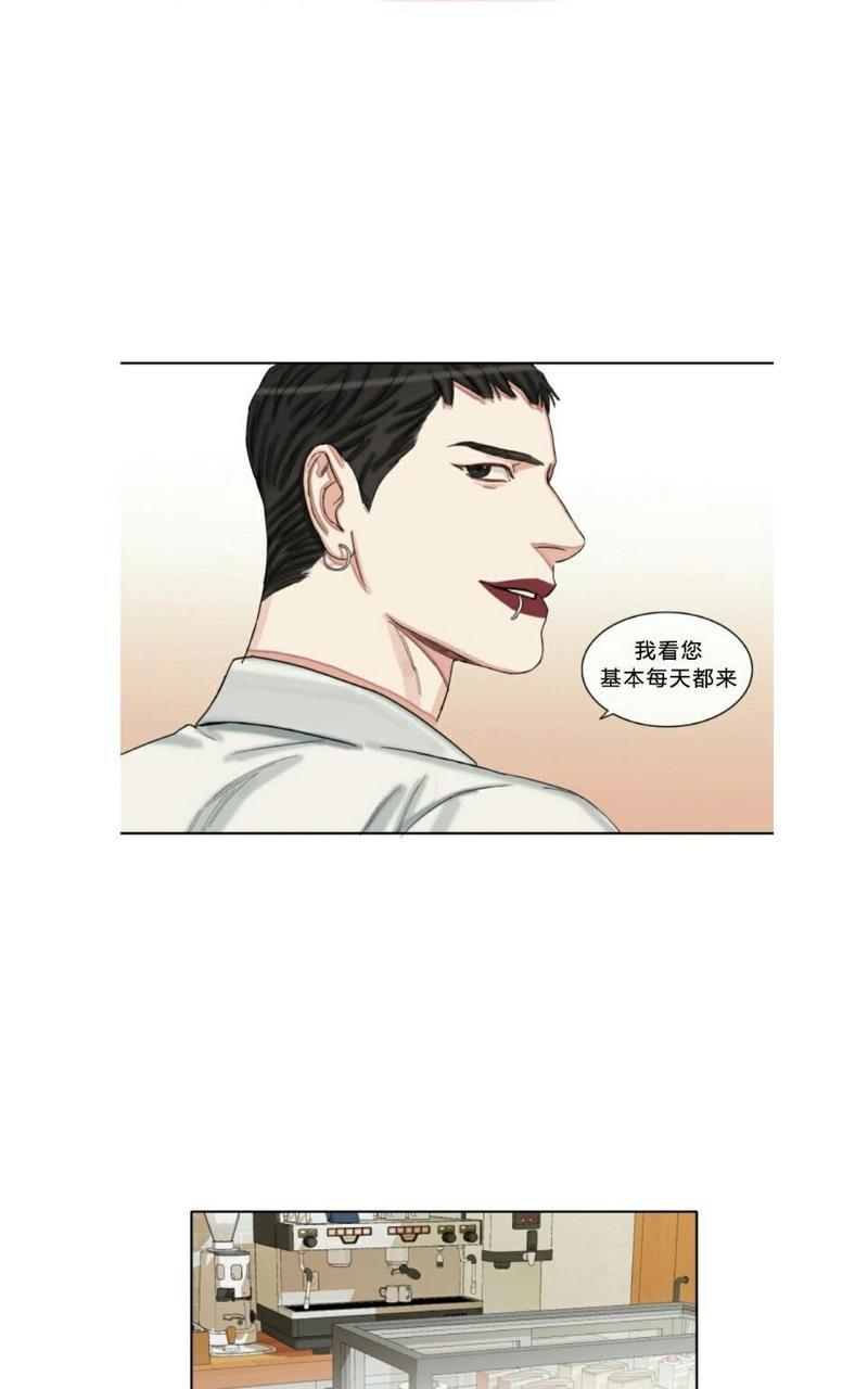 他的取向[耽美]韩漫全集-第43-45话无删减无遮挡章节图片 
