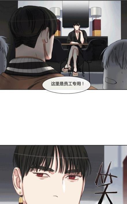 他的取向[耽美]韩漫全集-第42话无删减无遮挡章节图片 