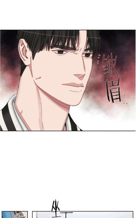 他的取向[耽美]韩漫全集-第42话无删减无遮挡章节图片 