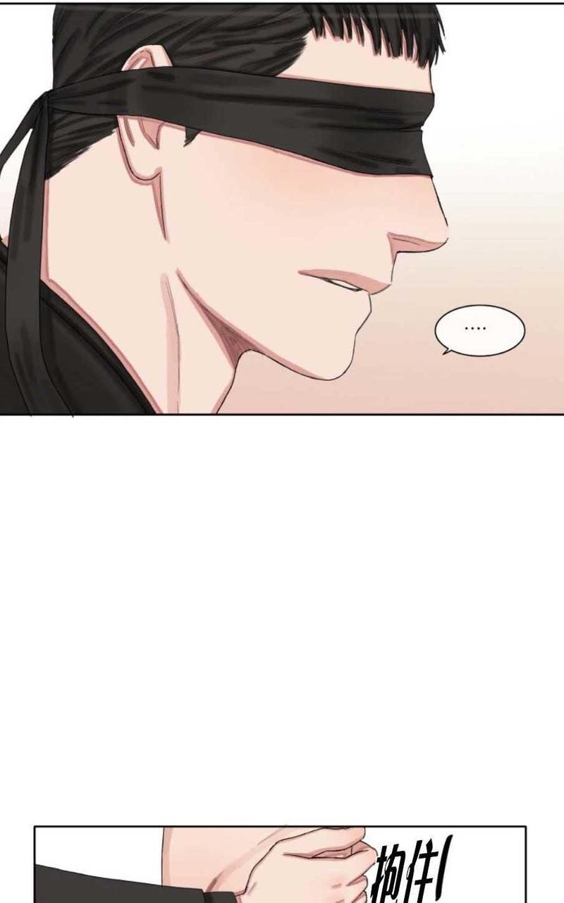 他的取向[耽美]韩漫全集-第40-41话无删减无遮挡章节图片 