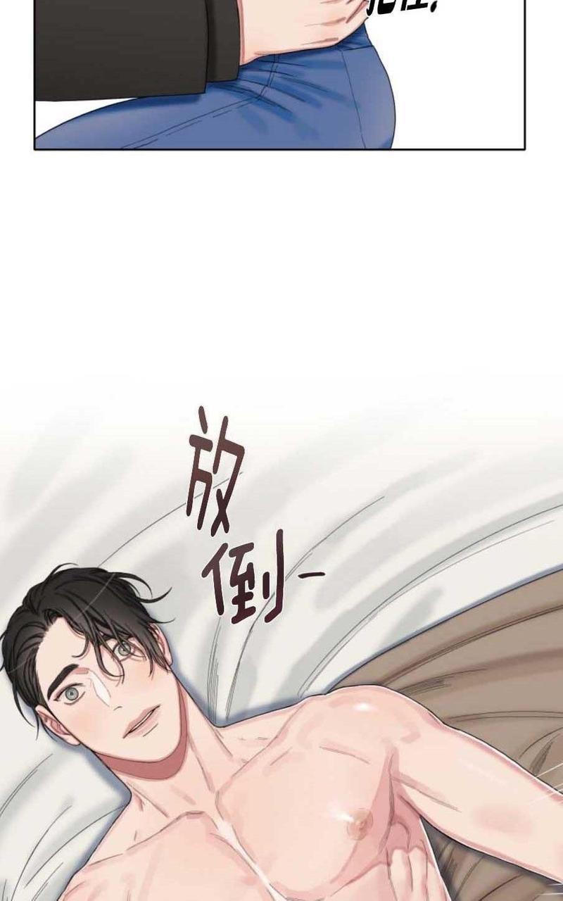 他的取向[耽美]韩漫全集-第40-41话无删减无遮挡章节图片 