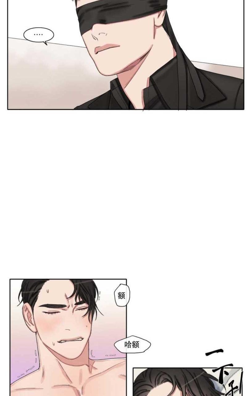 他的取向[耽美]韩漫全集-第40-41话无删减无遮挡章节图片 