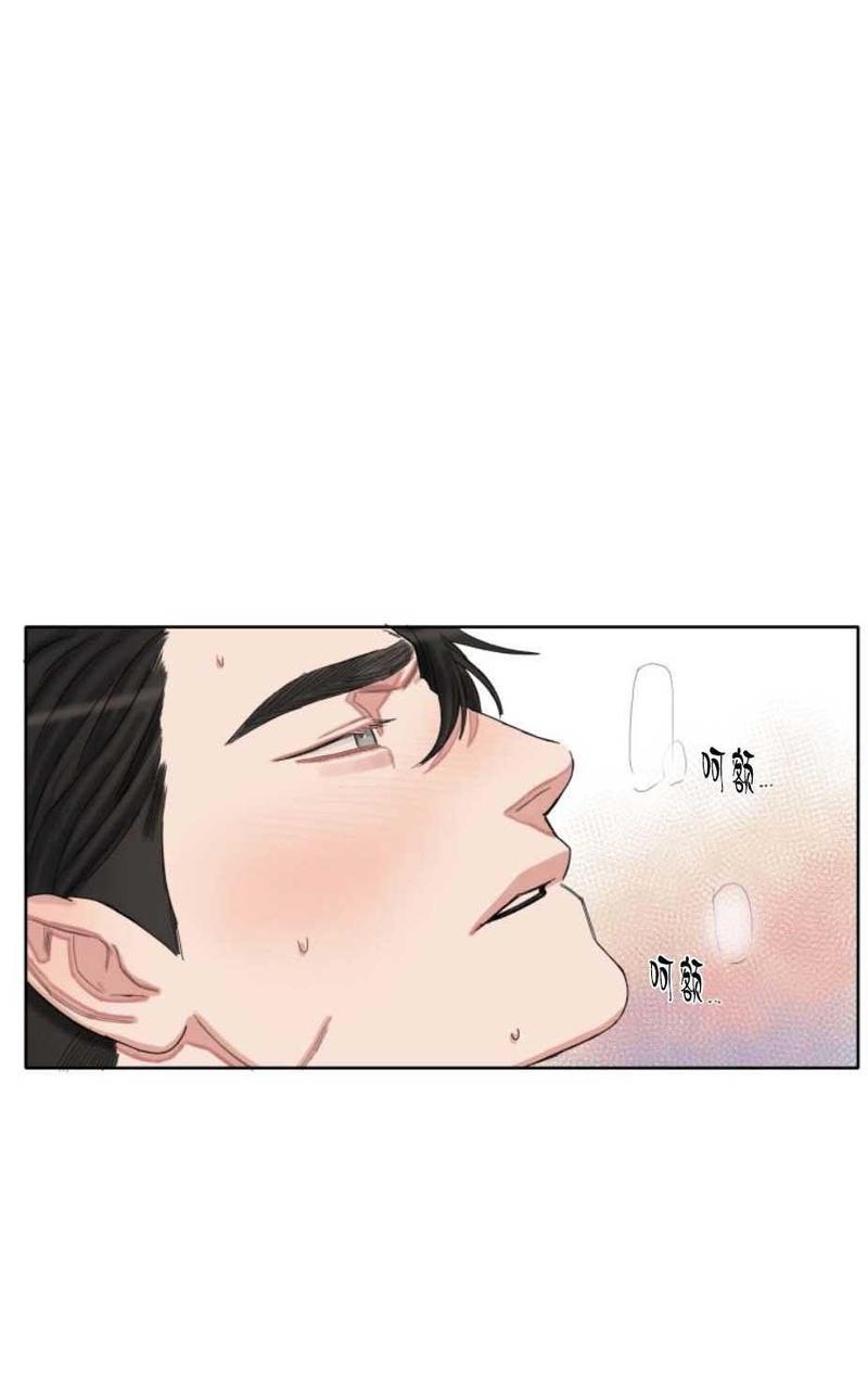 他的取向[耽美]韩漫全集-第40-41话无删减无遮挡章节图片 