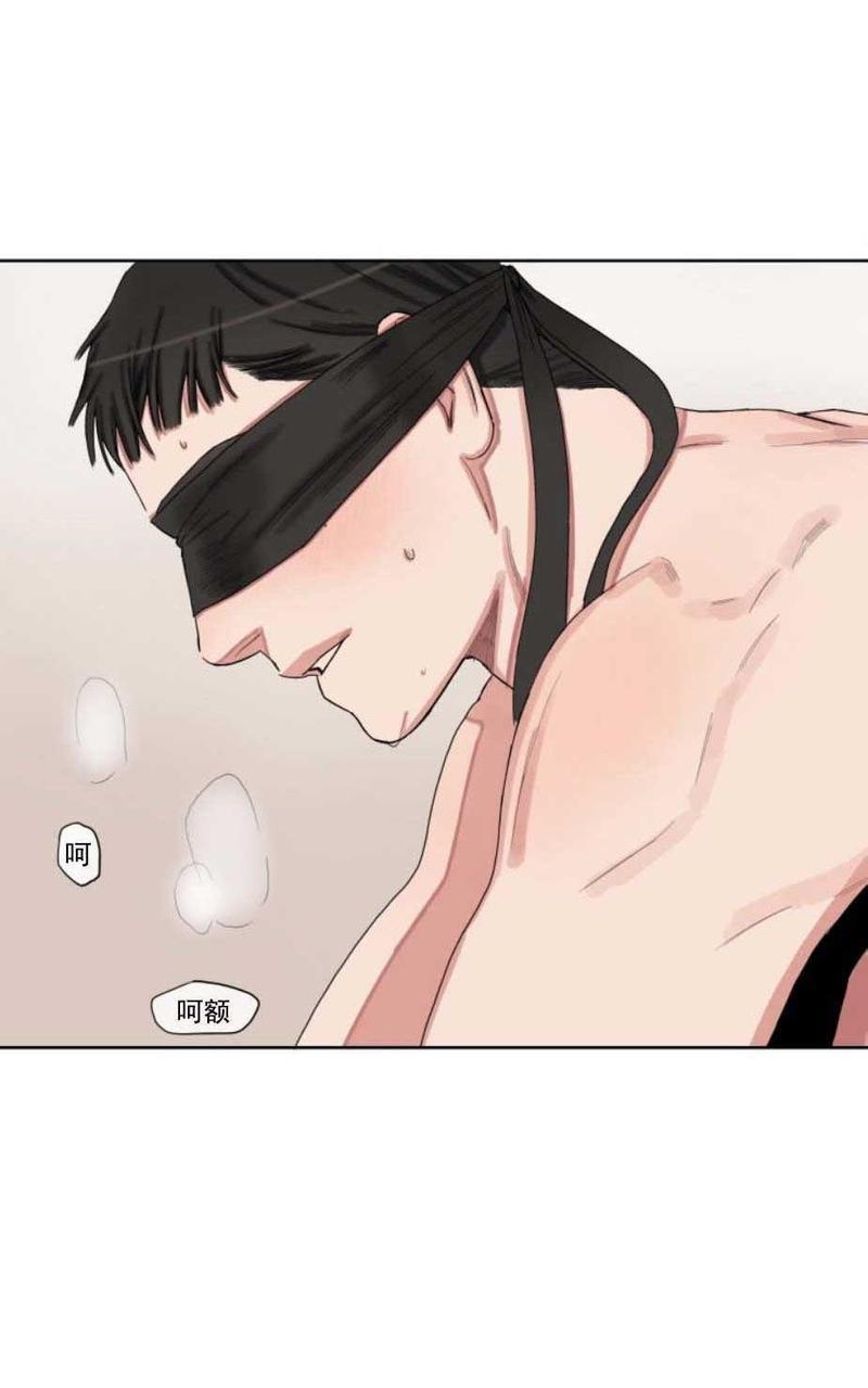 他的取向[耽美]韩漫全集-第40-41话无删减无遮挡章节图片 