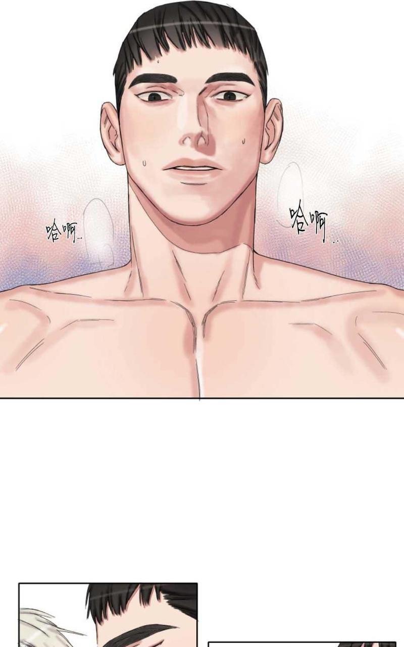 他的取向[耽美]韩漫全集-第40-41话无删减无遮挡章节图片 