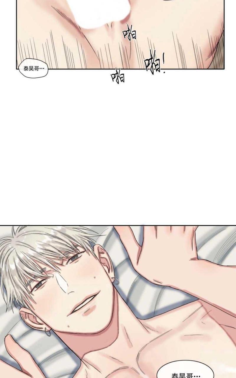 他的取向[耽美]韩漫全集-第40-41话无删减无遮挡章节图片 