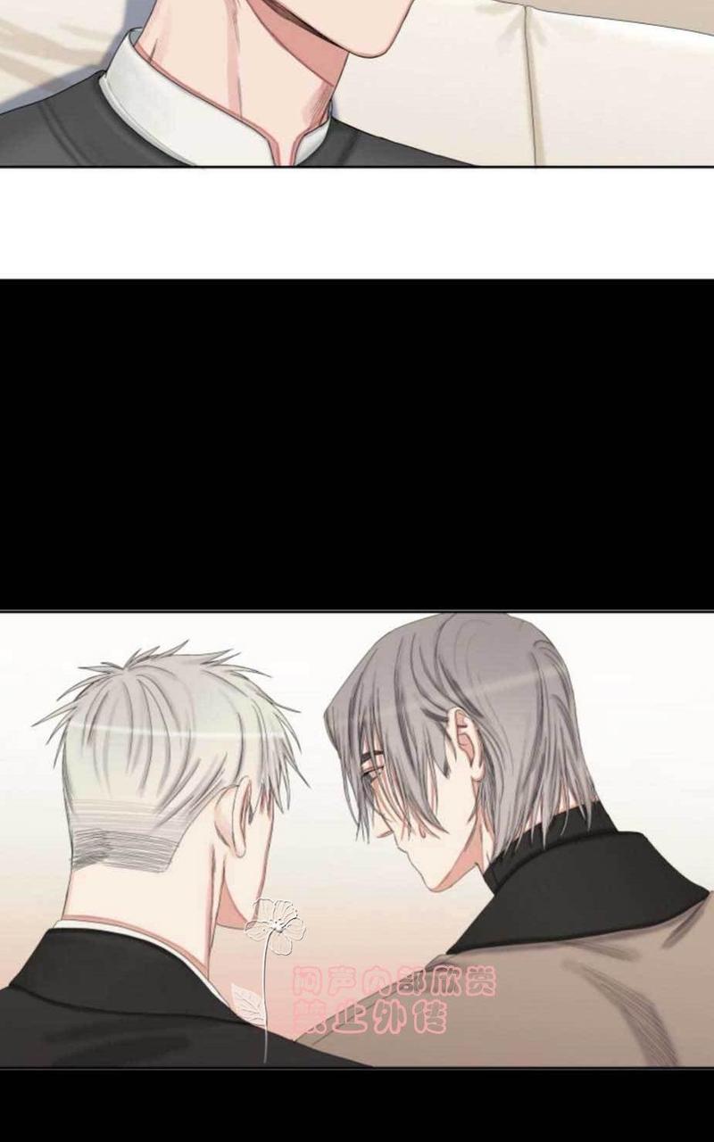 他的取向[耽美]韩漫全集-第33-39话无删减无遮挡章节图片 