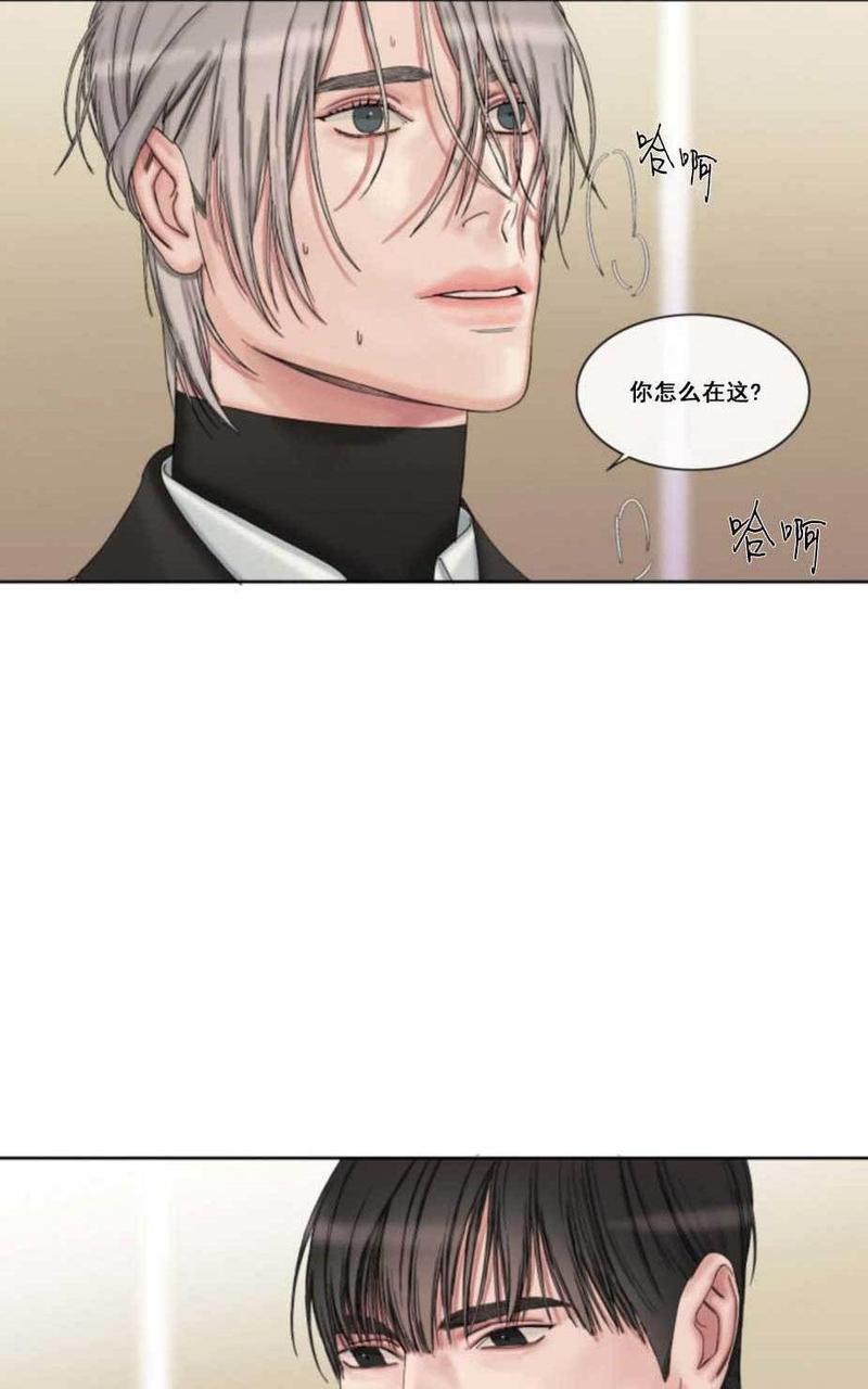 他的取向[耽美]韩漫全集-第33-39话无删减无遮挡章节图片 