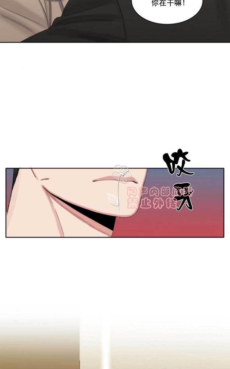他的取向[耽美]韩漫全集-第33-39话无删减无遮挡章节图片 