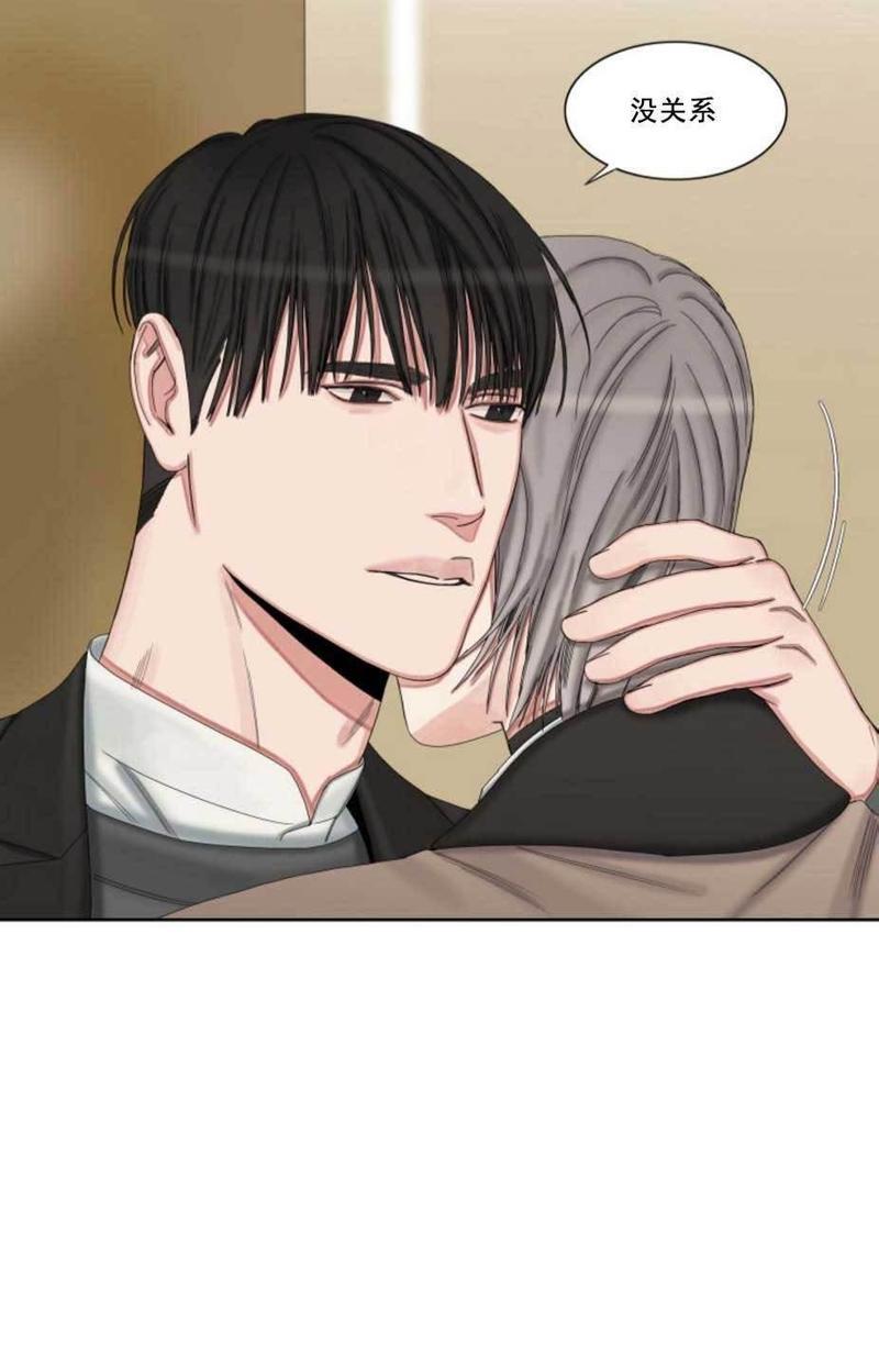 他的取向[耽美]韩漫全集-第33-39话无删减无遮挡章节图片 
