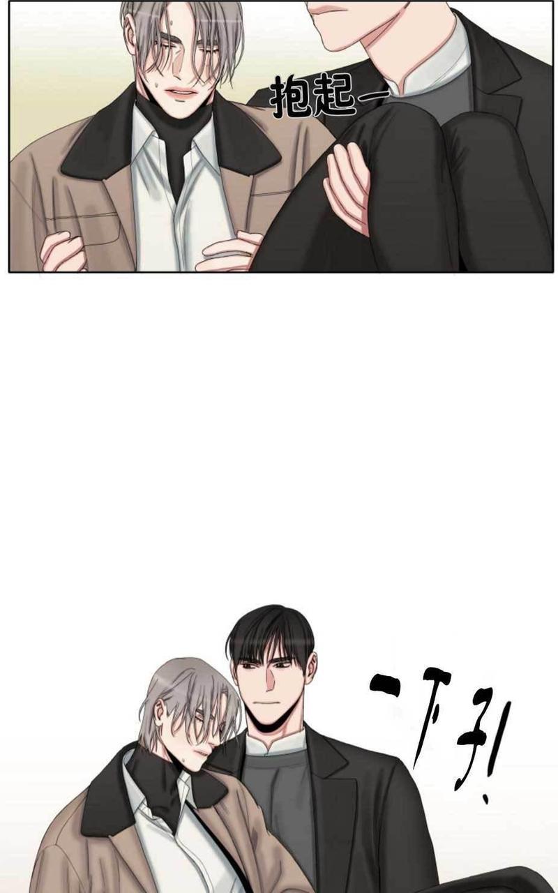 他的取向[耽美]韩漫全集-第33-39话无删减无遮挡章节图片 