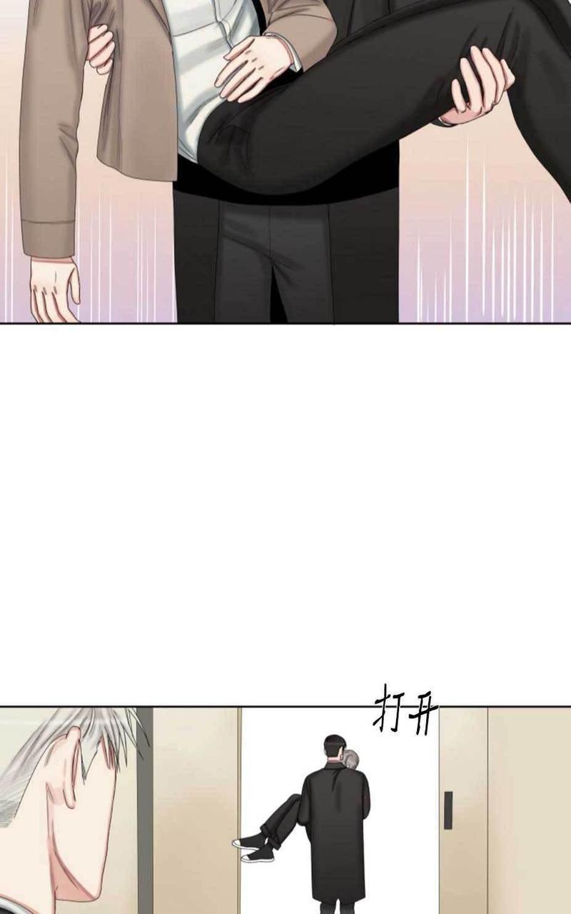 他的取向[耽美]韩漫全集-第33-39话无删减无遮挡章节图片 