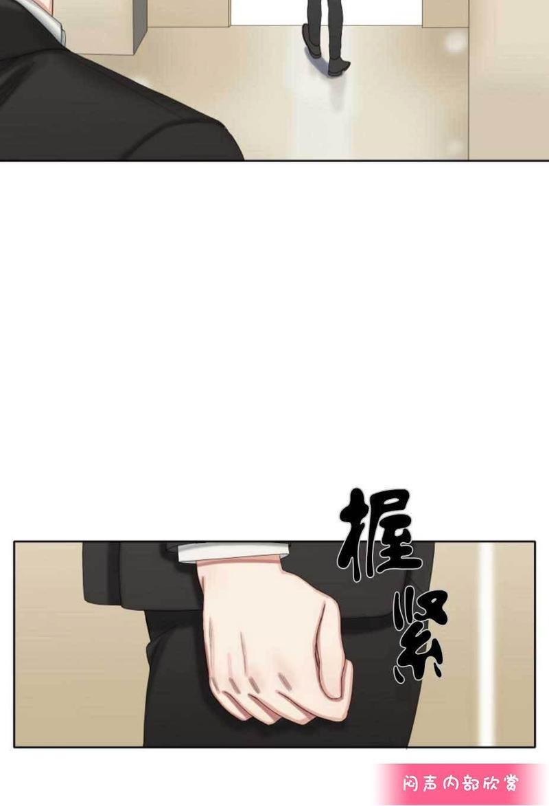 他的取向[耽美]韩漫全集-第33-39话无删减无遮挡章节图片 