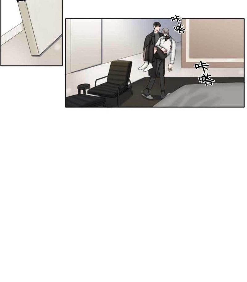 他的取向[耽美]韩漫全集-第33-39话无删减无遮挡章节图片 