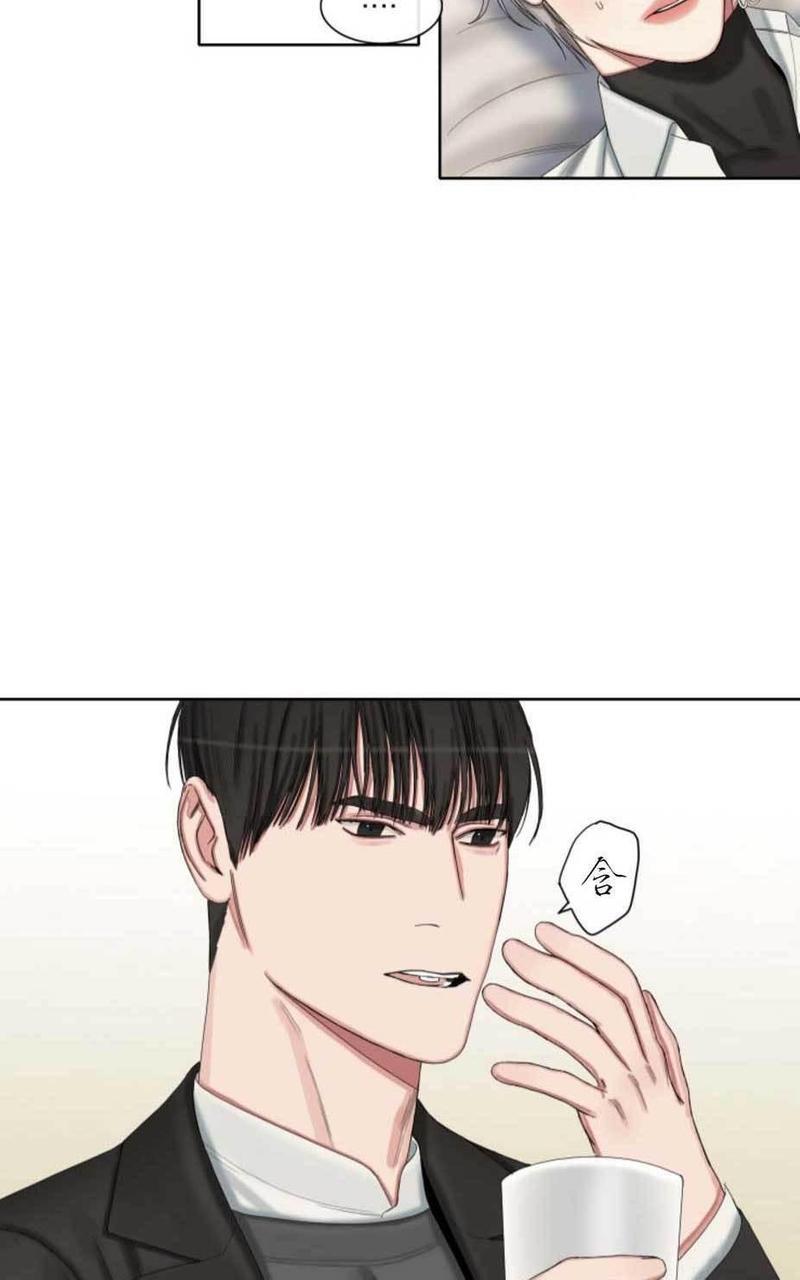 他的取向[耽美]韩漫全集-第33-39话无删减无遮挡章节图片 