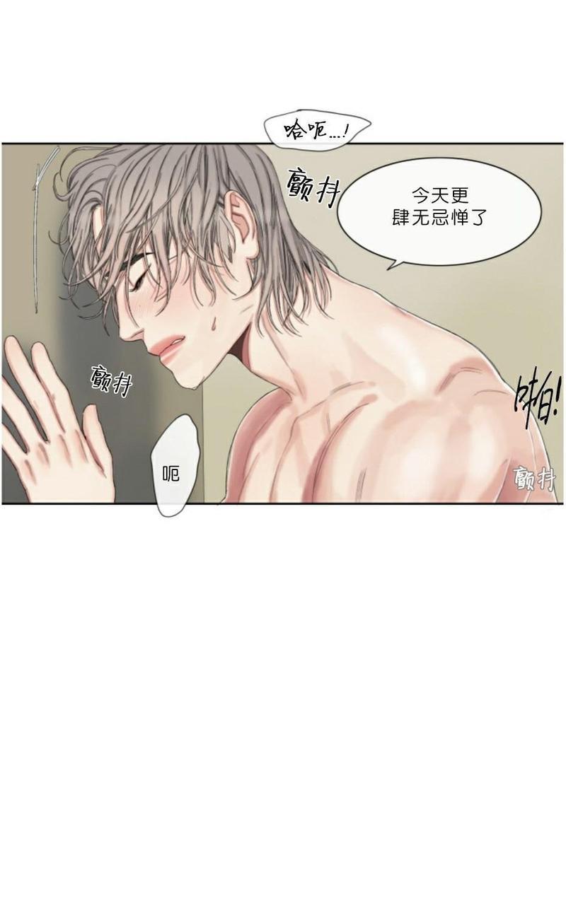 他的取向[耽美]韩漫全集-第32话无删减无遮挡章节图片 