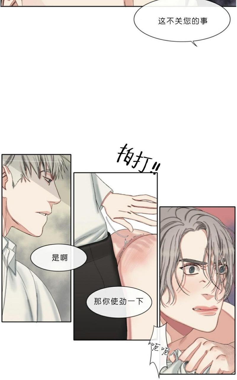 他的取向[耽美]韩漫全集-第32话无删减无遮挡章节图片 