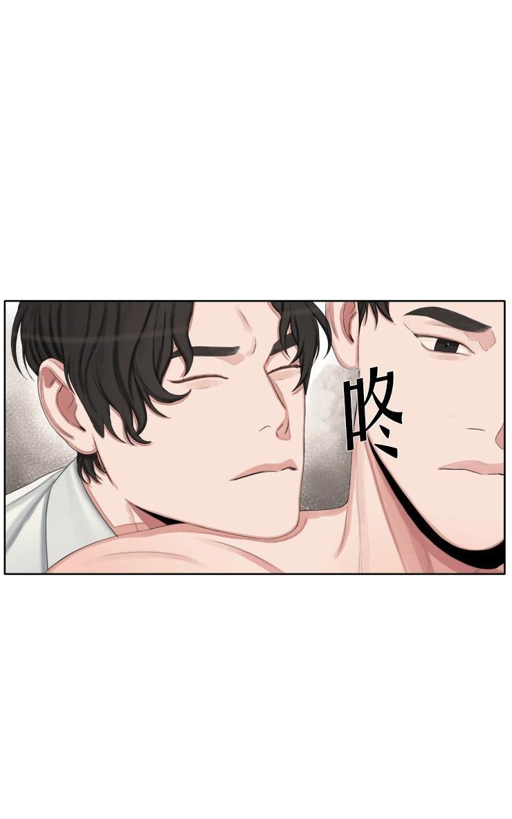 他的取向[耽美]韩漫全集-第27话无删减无遮挡章节图片 
