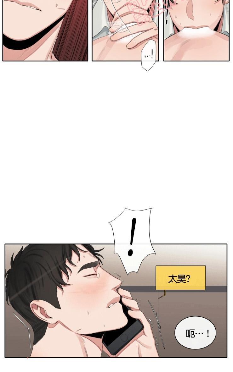 他的取向[耽美]韩漫全集-第27话无删减无遮挡章节图片 