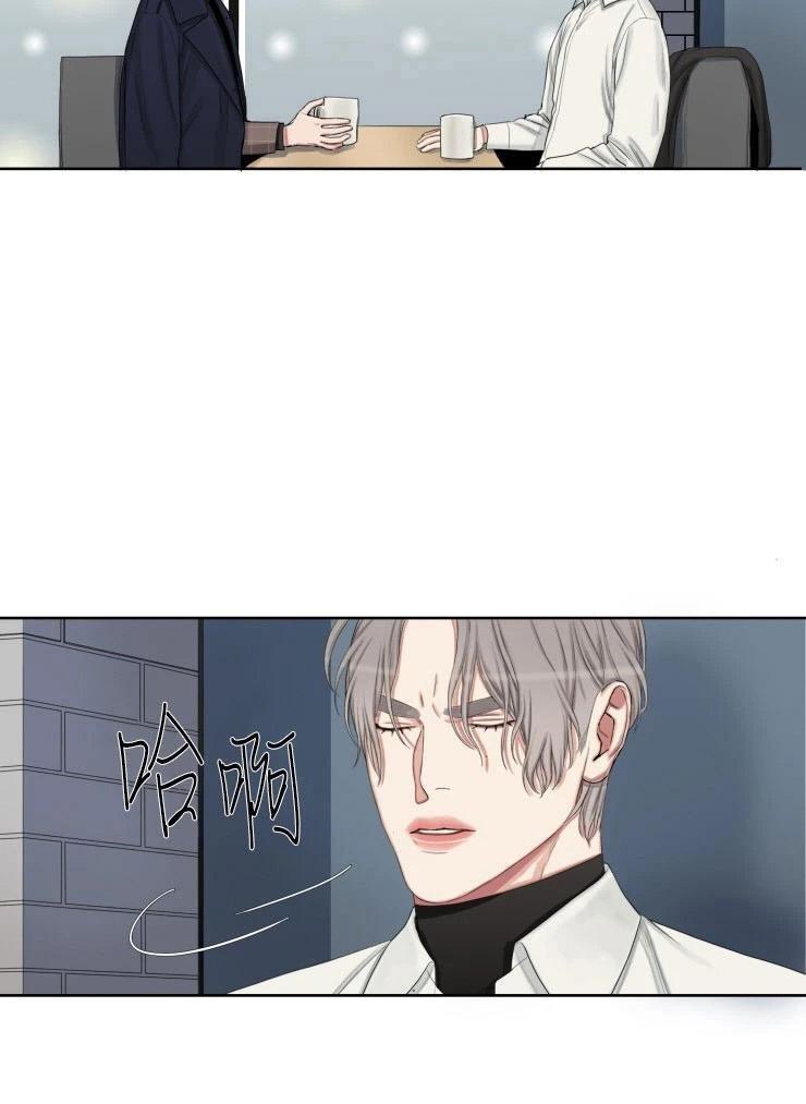他的取向[耽美]韩漫全集-第25话无删减无遮挡章节图片 