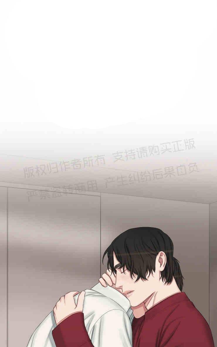 他的取向[耽美]韩漫全集-第23话无删减无遮挡章节图片 